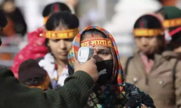 Vaishno Devi Yatra में फटा Corona बम, जानिए कितने यात्री मिले संक्रमित