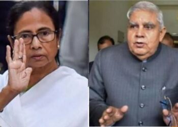 दीदी का विश्वविद्यालयों की चांसलर बनने का रास्ता साफ