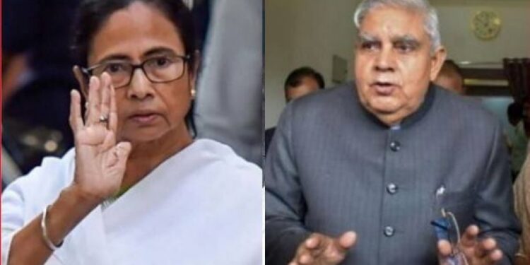 दीदी का विश्वविद्यालयों की चांसलर बनने का रास्ता साफ