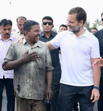 केरल के त्रिशूर पहुंची राहुल गांधी की भारत जोड़ो यात्रा 