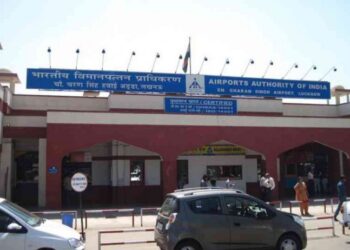 लखनऊ एयरपोर्ट आज से अडाणी समूह के हाथ में