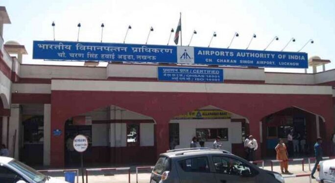 लखनऊ एयरपोर्ट आज से अडाणी समूह के हाथ में