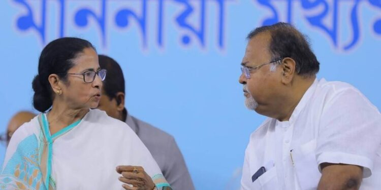 ममता के पार्थ बोले मैं साजिश का शिकार 