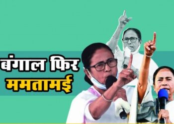 West Bengal में Dhokle पर भारी पड़ा Rasogulla