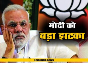बीजेपी को झटका, मोदी के करीबी नेता ने छोड़ी राजनीति