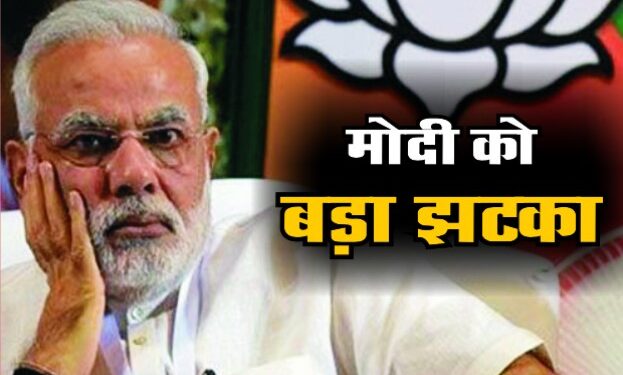 बीजेपी को झटका, मोदी के करीबी नेता ने छोड़ी राजनीति