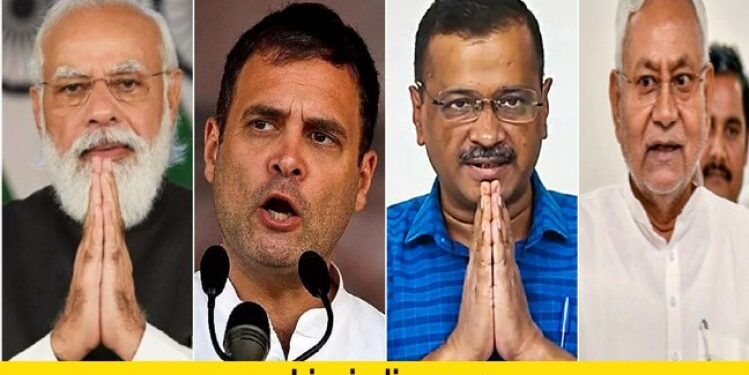2024 की जंग में कौन किस के संग!