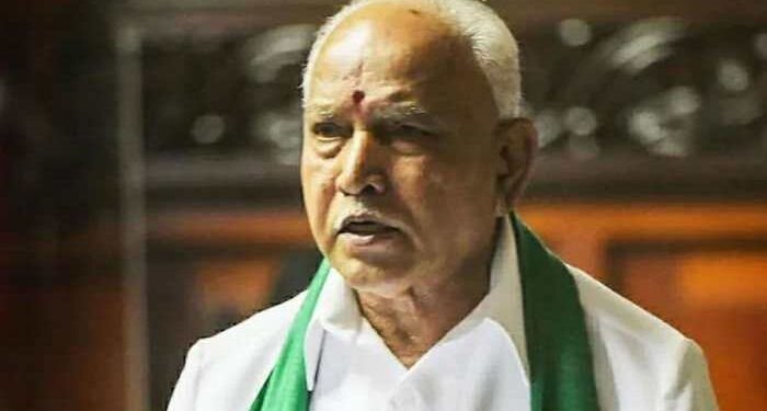 मुख्यमंत्री का पद छोड़ेंगे Yeddyurappa ? किया बड़ा एलान