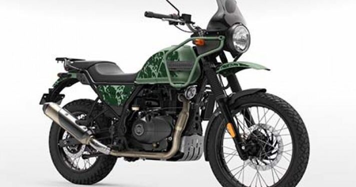 कंपनी जल्द लॉन्च कर सकती है Himalayan 450