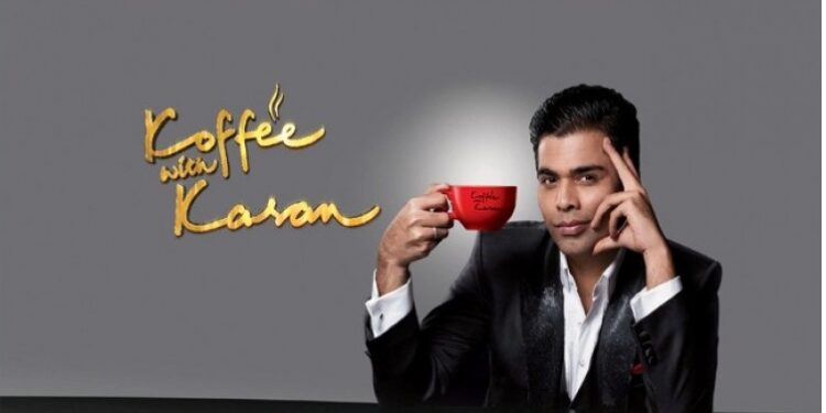 कॉफी विथ करण