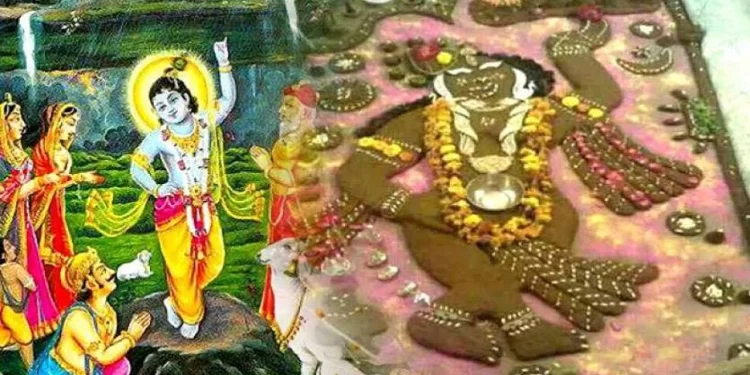 गोवर्धन पूजा, गोशाला में लगा मेला