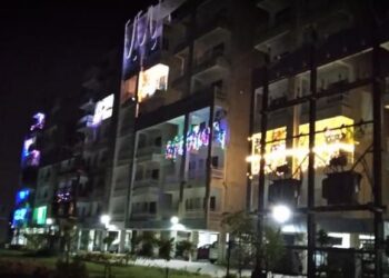 UB City Kolar Road Bhopal
