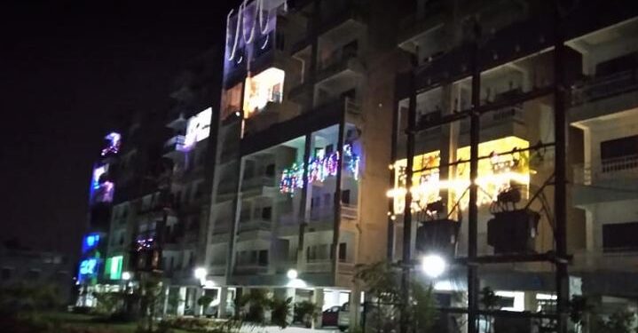 UB City Kolar Road Bhopal