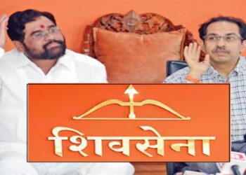 कई बार बदला शिवसेना का चुनाव चिन्ह
