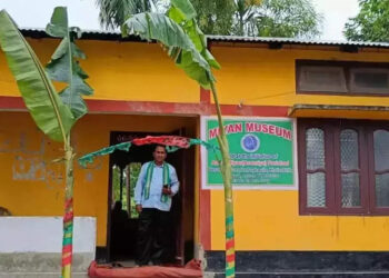 क्या है मिया संग्रहालय विवाद ?