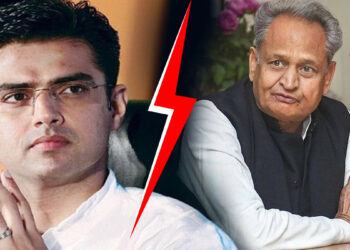 किसने कहा, कांग्रेस गद्दार समझती है सचिन को