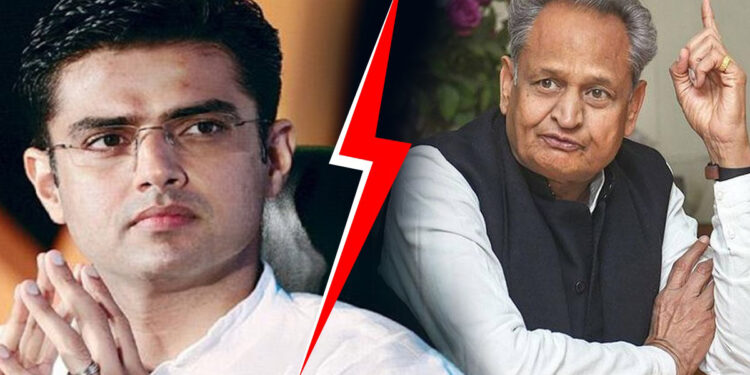 किसने कहा, कांग्रेस गद्दार समझती है सचिन को