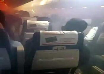 Spice Jet Emergency Landing : गोवा से हैदराबाद आ रही फ्लाइट की इमरजेंसी लैंडिंग, इस वजह से लिया गया फैसला