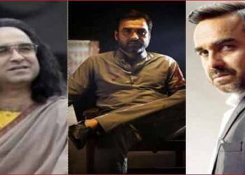 Pankaj tripathi ki filmen