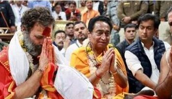 Bharat Jodo Yatra:उज्जैन में यात्रा को विश्राम, राहुल गुजरात में करेंगे चुनावी सभा