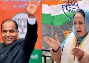 हिमाचल विधानसभा चुनाव:भाजपा को सत्ता परिवर्तन का भय