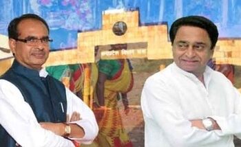 MP assembly elections 2023:बीजेपी-कांग्रेस के एजेंडे में आदिवासी!