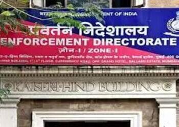 ED का खुलासा,पनामा लीक में नामित चीनियों के साथ TRS के मंत्री का संबंध