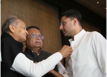 सचिन पायलट वर्सेज अशोक गहलोत