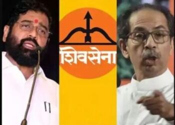 महाराष्ट्र की सियासत,कुर्सी के बाद धनुष-बाण के लिए जंग