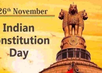 constitution day
