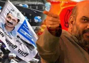 Gujrat Election 2022: अमित शाह का दावा गुजरात में खाता नहीं खोल पाएगी “आप” केजरीवाल का दावा सरकार बना रही है “आप”