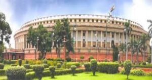 Parliment Of India