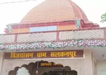 सलकनपुर मंदिर मामले में 5 संदिग्ध हिरासत में, बाकी आरोपियों पर 50 हजार का इनाम