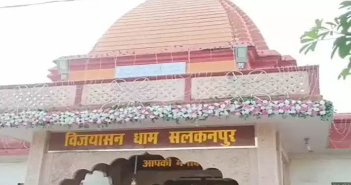 सलकनपुर मंदिर मामले में 5 संदिग्ध हिरासत में, बाकी आरोपियों पर 50 हजार का इनाम