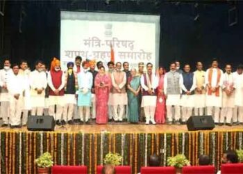 MP Cabinet