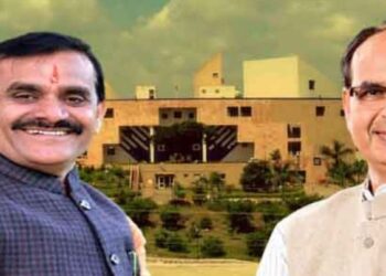Madhya Pradesh Assembly Election 2023:एमपी में गुजरात मॉडल,खतरे में BJP के 45 से 60 विधायकों के टिकट