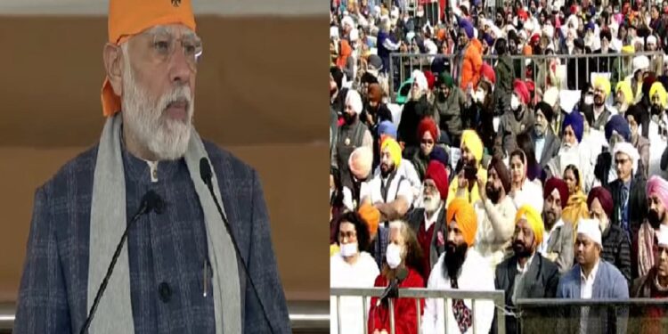 प्रधानमंत्री मोदी ने ‘वीर बाल दिवस’ पर याद दिलाई मुगलों के अत्याचार और महजहबी कट्टरता की