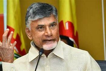 Breaking News: Andhra Nellore Stampede तेलुगुदेशम पार्टी प्रमुख चंद्रबाबू नायडू के शो में भगदड़, 8 मरे