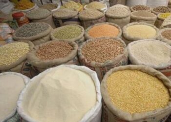 थोक कीमतों पर आधारित मुद्रास्फीति तेज गिरावट के साथ 21 माह के न्यूनतम स्तर पर