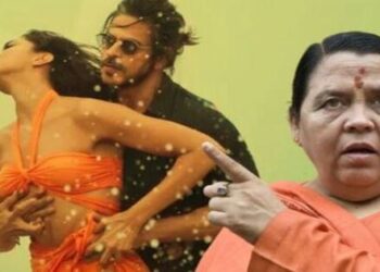 Pathan Besharam Rang Song:’भगवा बिकिनी’ और ‘बेशरम रंग’ पर उमा भारती बोलीं—नफरत के लिए शाहरुख खुद जिम्मेदार
