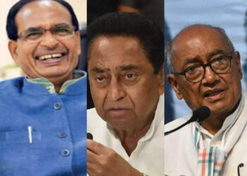 Madhya Pradesh Assembly Election 2023:क्या कांग्रेस, बसपा—सपा के साथ मिलकर लड़ेगी चुनाव?क्या कहता है चार चुनाव का वोट परसेंट?