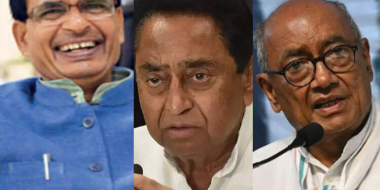 Madhya Pradesh Assembly Election 2023:क्या कांग्रेस, बसपा—सपा के साथ मिलकर लड़ेगी चुनाव?क्या कहता है चार चुनाव का वोट परसेंट?