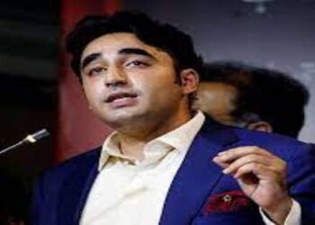 Bilaval Bhutto