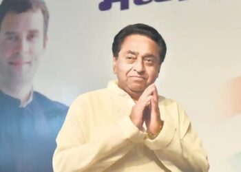 kamalnath