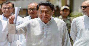 kamalnath