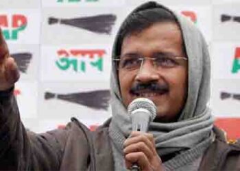Aam Admi Party