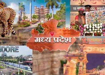 Madhya Pradesh