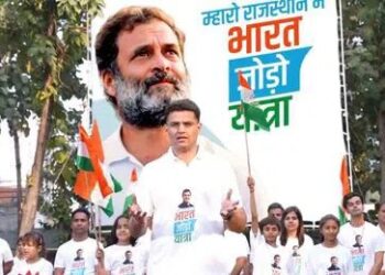 Rajsthan - Bharta jodod yatra