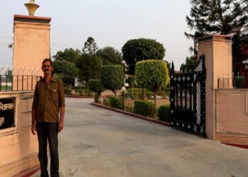 Ramesh chaudhary