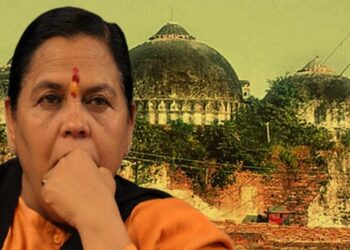 Uma Bharti aydhoya Ram mandir Politics